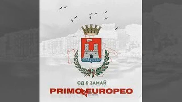 Medici — СД, ЗАМАЙ