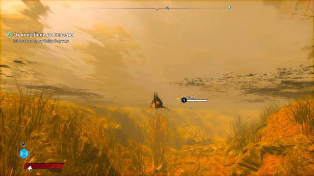 Playstation 5 // 4K // Maneater PS Plus Январь 2021 // Начало игры