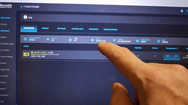 RTX4070 ПРОТИВ RTX4070TI В МАЙНИНГЕ НА РАЗНЫХ АЛГОРИТМАХ | ЕСТЬ ЛИ СМЫСЛ ПЕРЕПЛАТЫ!? MSI VENTUS 407