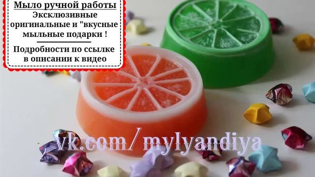 Подарки гостям на свадьбе смотреть онлайн