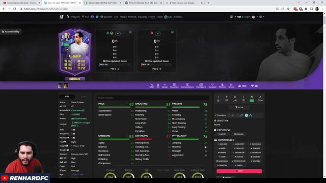 AL JABER - HÉROES DE FANTASY FUT - NO ES AL OWAIRAN - FIFA 23 ULTIMATE TEAM смотреть онлайн