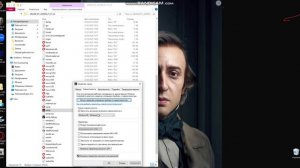 Что делать с ошибкой Report Crash