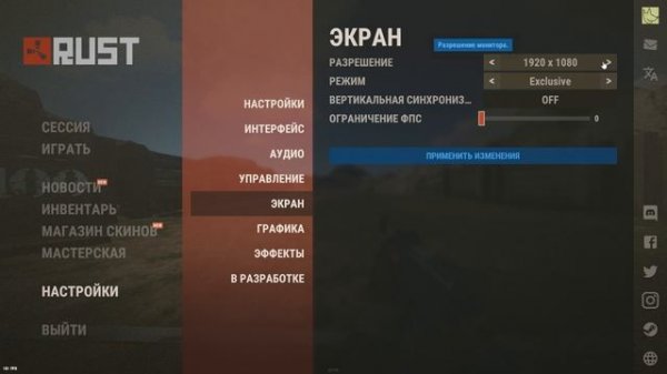 Зажимай как макросник!Как стрелять с калаша!Гайд Rust/ Раст