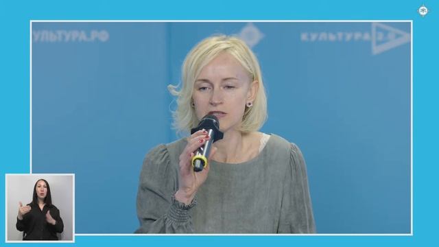 Дискуссия «Программы лояльности»/ Открытый лекторий «Культура 2.0» смотреть онлайн