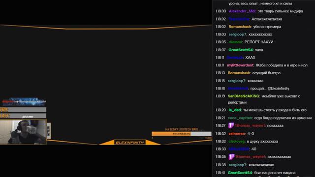 Стрим Fallen Order - День 1 (1/2) смотреть онлайн