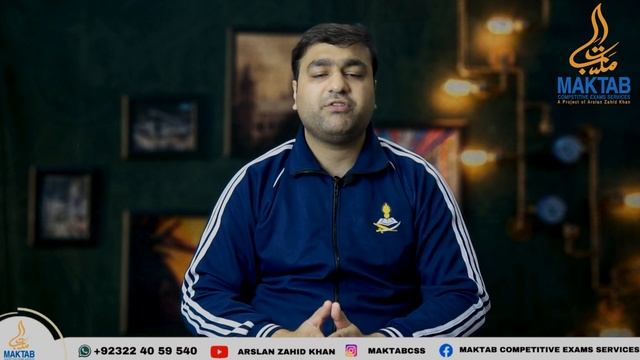 How to prepare Current Affairs Subject for CSS? | Arslan Zahid Khan | смотреть онлайн