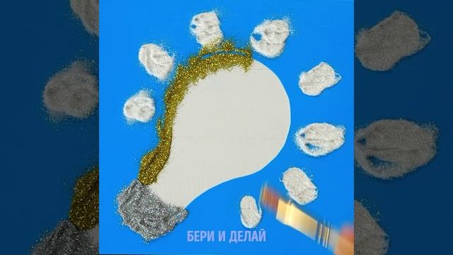 БЛЕСТЯЩИЕ И ЯРКИЕ САМОДЕЛКИ || ПРОСТЫЕ ИДЕИ ДЛЯ ТВОРЧЕСТВА смотреть онлайн