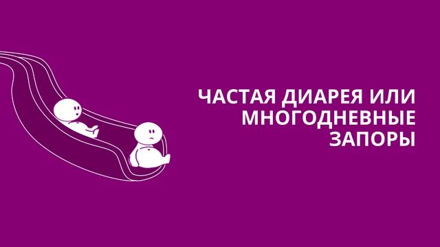 Колоректальный рак.mp4 смотреть онлайн