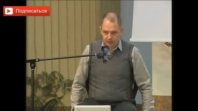 Как воспитать в мужчине ответственность? Руслан Нарушевич смотреть онлайн