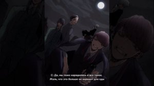 Групповушка с братьями Хайтани и Санзу Харучиё| 18+ [1 часть]