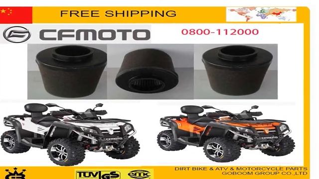 алиэкспресс аксессуары и для квадроцикла смотреть онлайн