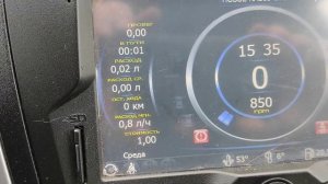 Новая прошивка штатной магнитолы Лада Гранта