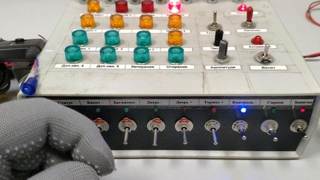 Pantera SLK 625 RS как изменить время работы двигателя смотреть онлайн