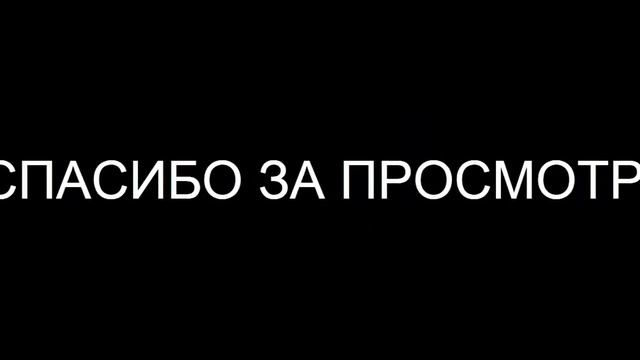 Перезалив всех удалённых роликов с моего основного канала (кроме собирания 3D фигур из развёрток) смотреть онлайн