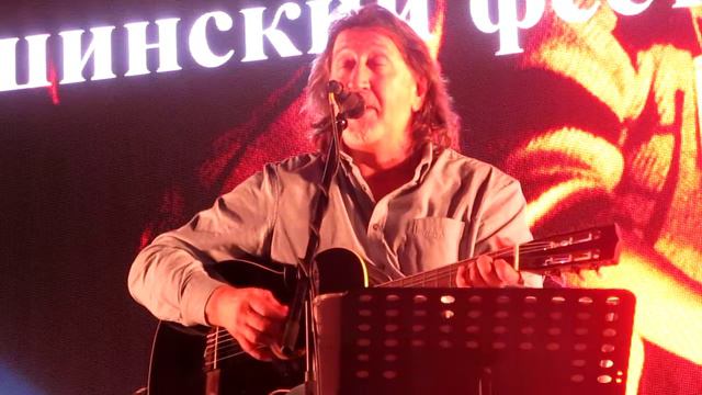 Олег Митяев - Небесный калькулятор (Грушинский фестиваль 2017) смотреть онлайн