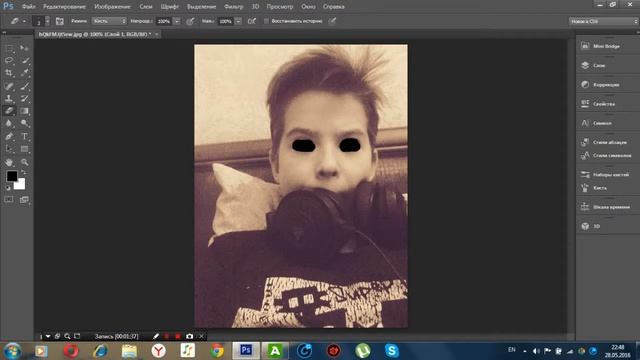 Как сделать чёрные глаза в фотошопе. смотреть онлайн