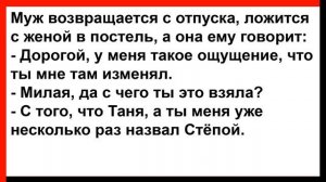 Ого, какой огромный! Меня таким ещё никто не любил....