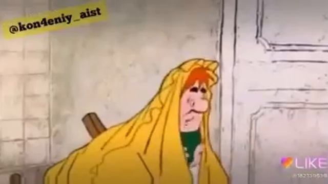 Когда училки показал и она тебя выгоняет из класс 2часть смотреть онлайн