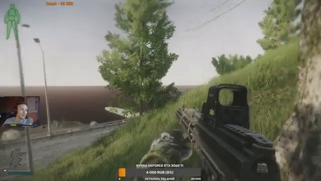 38 lvl Собираем новогодние игрушки смотреть онлайн