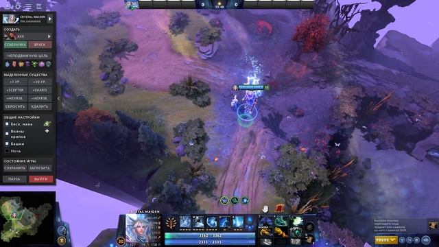 КАК НАСТРОИТЬ ДОТУ // КАК ПРАВИЛЬНО НАСТРОИТЬ DOTA 2 // ЛУЧШИЕ НАСТРОЙКИ В ДОТЕ смотреть онлайн