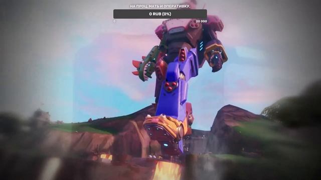 Залетаем на ивент по форточке смотреть онлайн