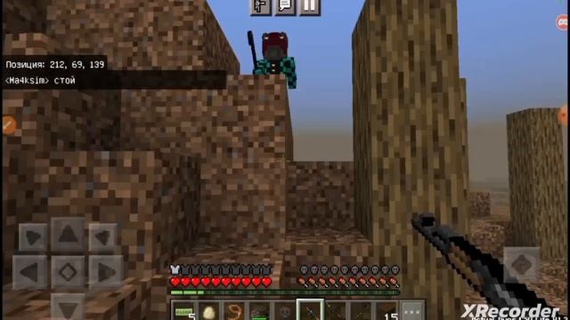 Выживание с модом Wastelanders (1 часть) смотреть онлайн