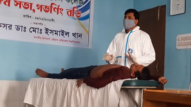 GIT Examination-By Professor Dr.Sumon Kanti Majumdar(MBBS,MD- Brahmanbaria Medical College) смотреть онлайн