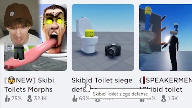 ROBLOX SKIBIDI TOILET смотреть онлайн