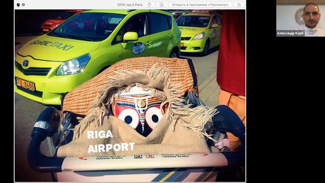 ШБ 11.15.28-31 БРАХМОТСАВА ЕМ Аравиндакша прабху 15 апреля 2020