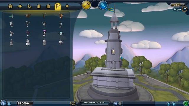 Строим ратушу - Spore: Galactic Adventures - Прохождение [14] смотреть онлайн
