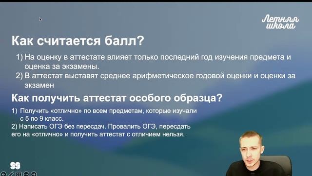 Учебник по Креативу