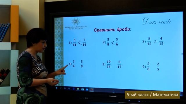 “Dərs vaxtı”: 5-ci sinif dərsləri ( rus bölməsi) (23.11.2020) смотреть онлайн