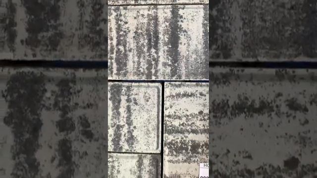 Новинки тротуарной плитки! смотреть онлайн