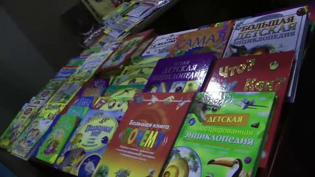 Давайте играть в книжки! смотреть онлайн