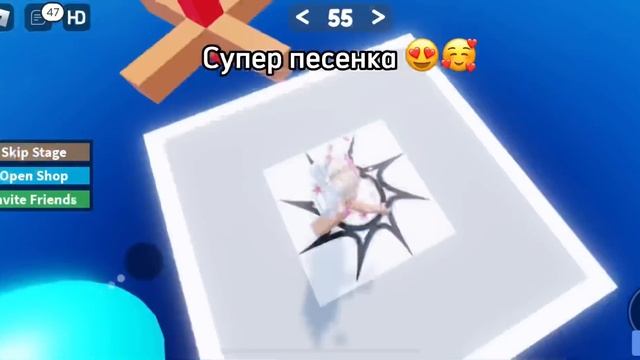 Проверяю карту на free robux ? смотреть онлайн