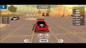 ЧТО ПРОДАЮТ НА РЫНКЕ ЗА КОИНЫ в КАР ПАРКИНГ?? РЫНОК в Кар Паркинг Мультиплеер?