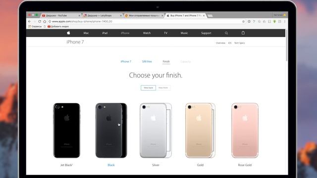 iPhone 7 из США. Распаковка! смотреть онлайн