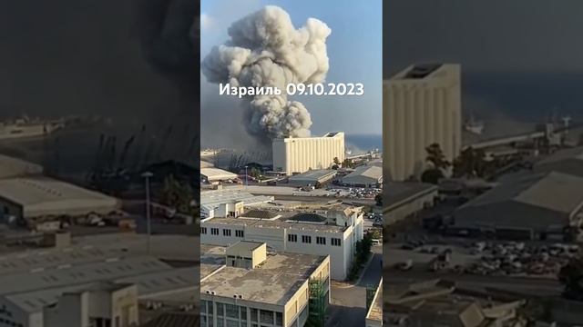 Израиль сегодня смотреть онлайн
