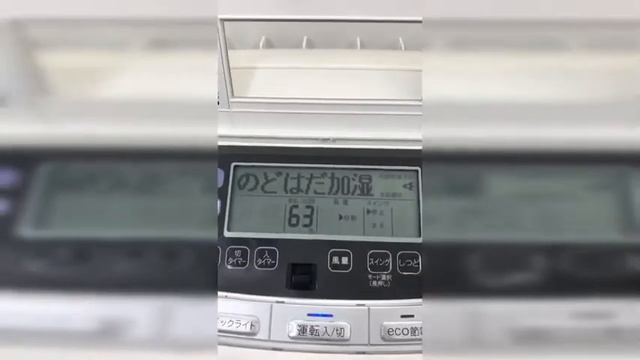 Máy lọc không khí nội địa Nhật Daikin ACZ70U dùng như thế nào? смотреть онлайн