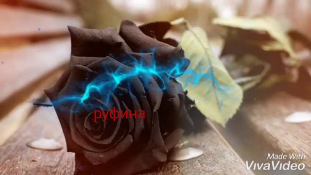 CYGO Чёрная роза песни🖤(2019) смотреть онлайн