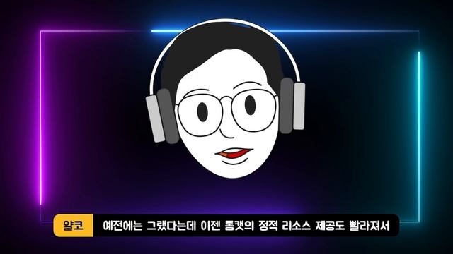아파치, NginX, 톰캣이 뭔가요? (+ 웹서버, WAS, 로드밸런싱, 프록시) смотреть онлайн