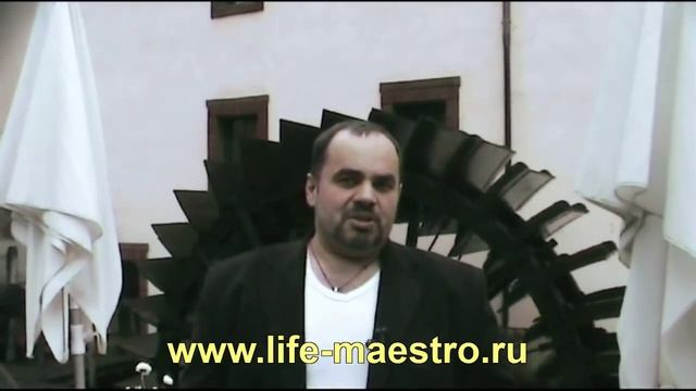 Нейтрализация обид, отпускание прошлого Крутилка смотреть онлайн