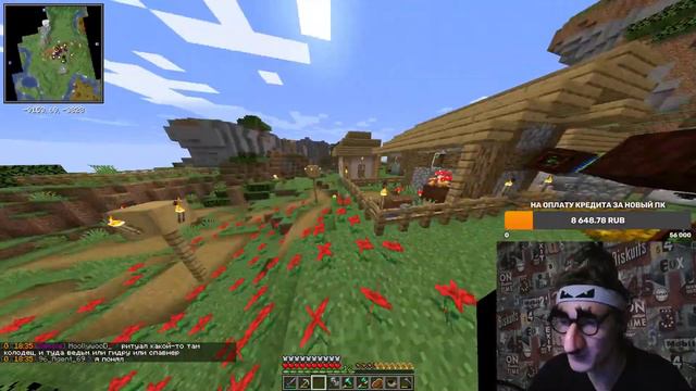 29/100 Общаемся и играем в Minecraft сборка Hard Evolution
