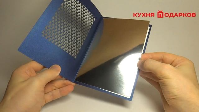 Корпоративная открытка с новым годом смотреть онлайн