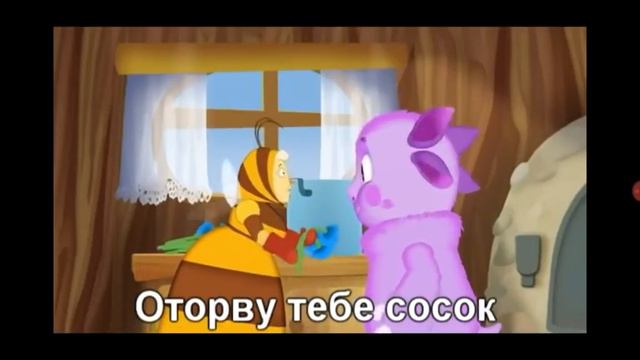 Угараем с друзьями с гоблинского перевода лунтик!Тест на психику! смотреть онлайн