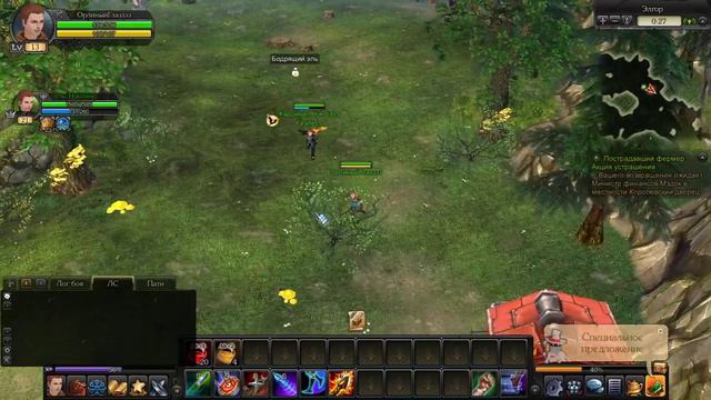 Royal Quest Сервер Гранас смотреть онлайн