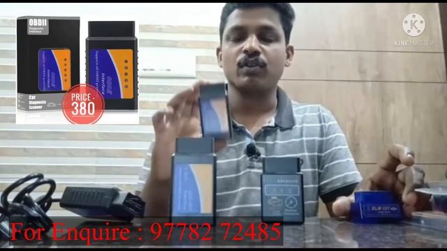 OBD SCANNER device review and price discussion in Malayalam #obd2#obd2 scanner#elm327 смотреть онлайн