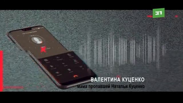 Сбежала из дома, прихватив двух котов Полиция Челябинска ищет психически больную женщину смотреть онлайн