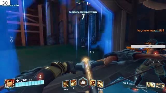 Vimeworld stream играем в мини игры смотреть онлайн
