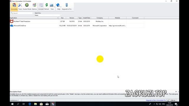 Как удалить McAfee с Windows 10 полностью